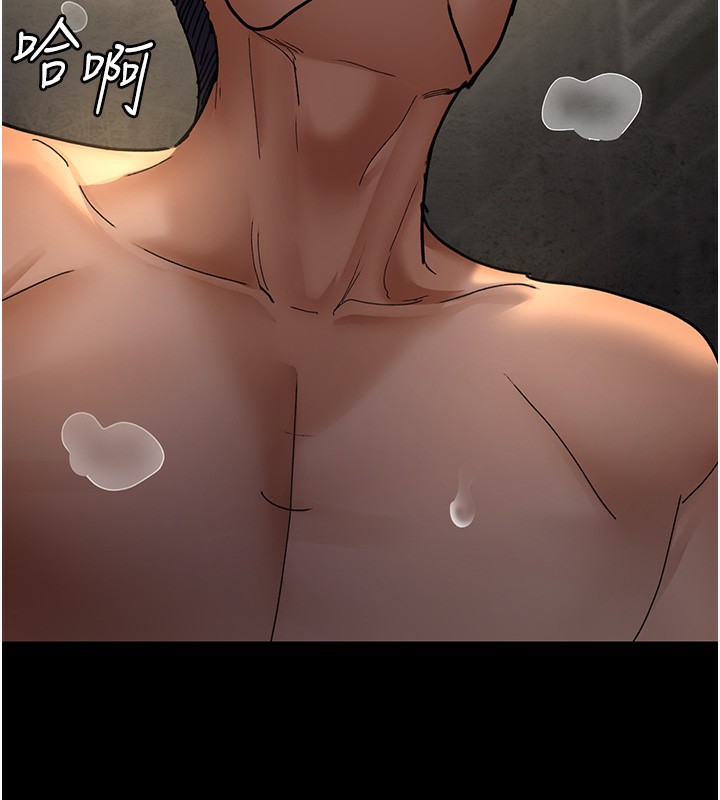 第75话-我的佳仪真像洋娃娃♥ - 第112.jpg页