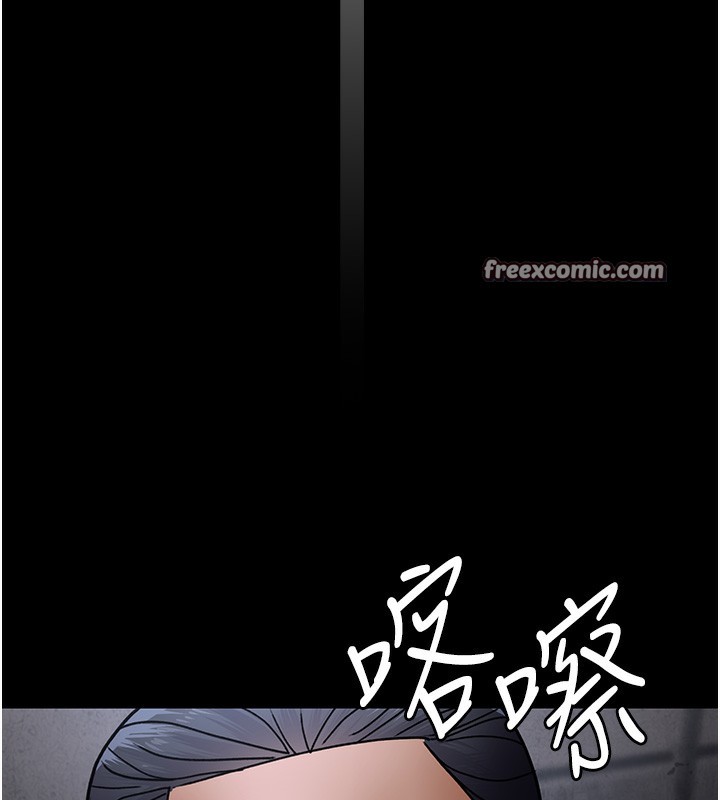 第75话-我的佳仪真像洋娃娃♥ - 第120.jpg页