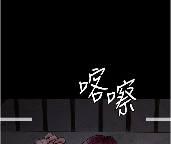 第75话-我的佳仪真像洋娃娃♥ - 第122.jpg页