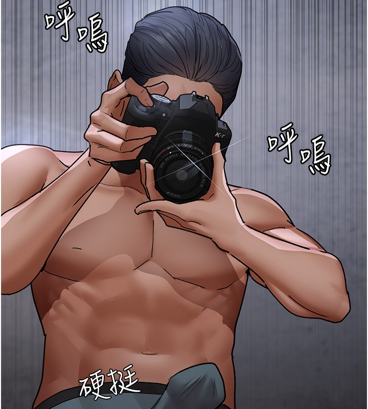 第75话-我的佳仪真像洋娃娃♥ - 第127.jpg页