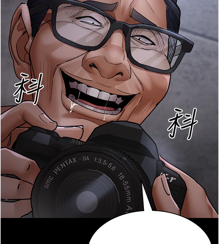 第75话-我的佳仪真像洋娃娃♥ - 第132.jpg页