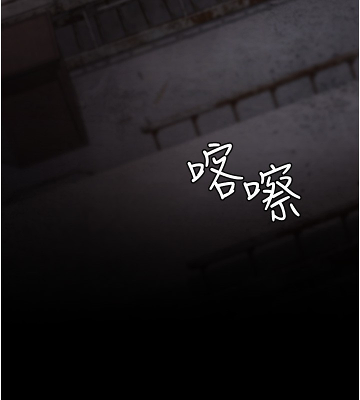 第75话-我的佳仪真像洋娃娃♥ - 第139.jpg页