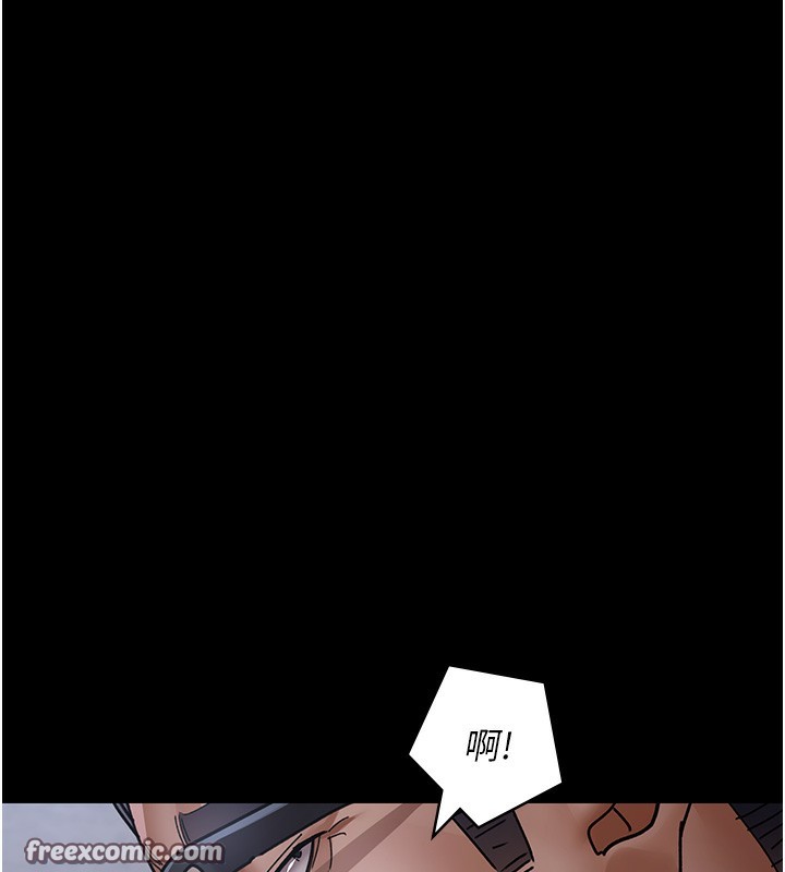 第75话-我的佳仪真像洋娃娃♥ - 第140.jpg页