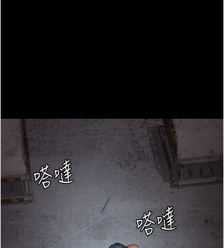 第75话-我的佳仪真像洋娃娃♥ - 第153.jpg页