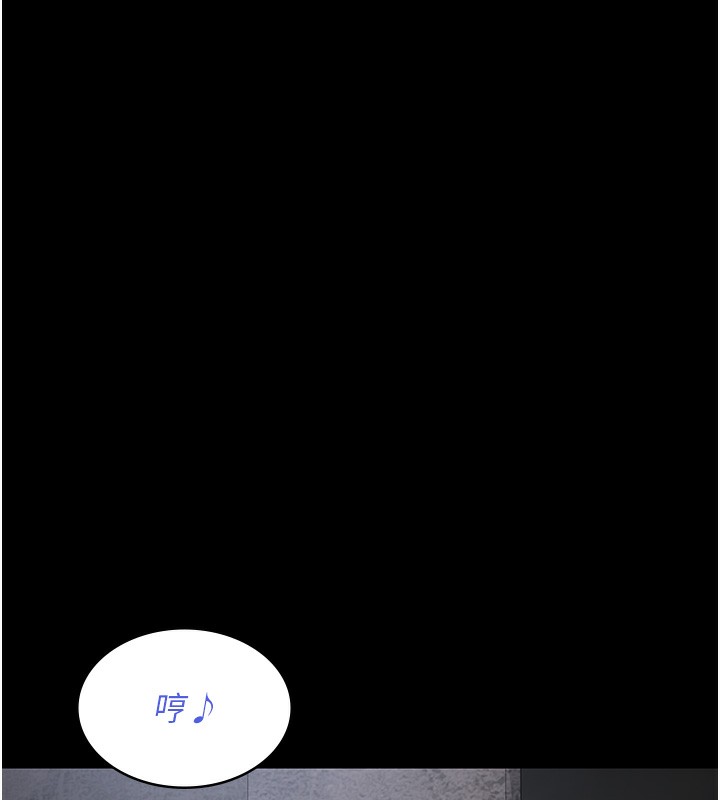 第75话-我的佳仪真像洋娃娃♥ - 第155.jpg页
