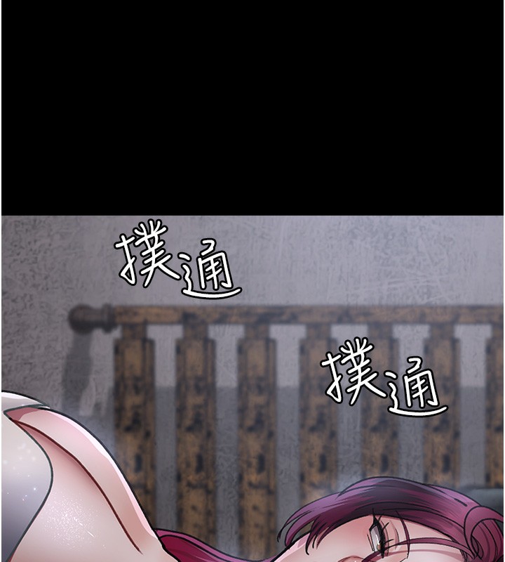 第75话-我的佳仪真像洋娃娃♥ - 第158.jpg页
