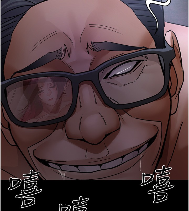 第75话-我的佳仪真像洋娃娃♥ - 第173.jpg页