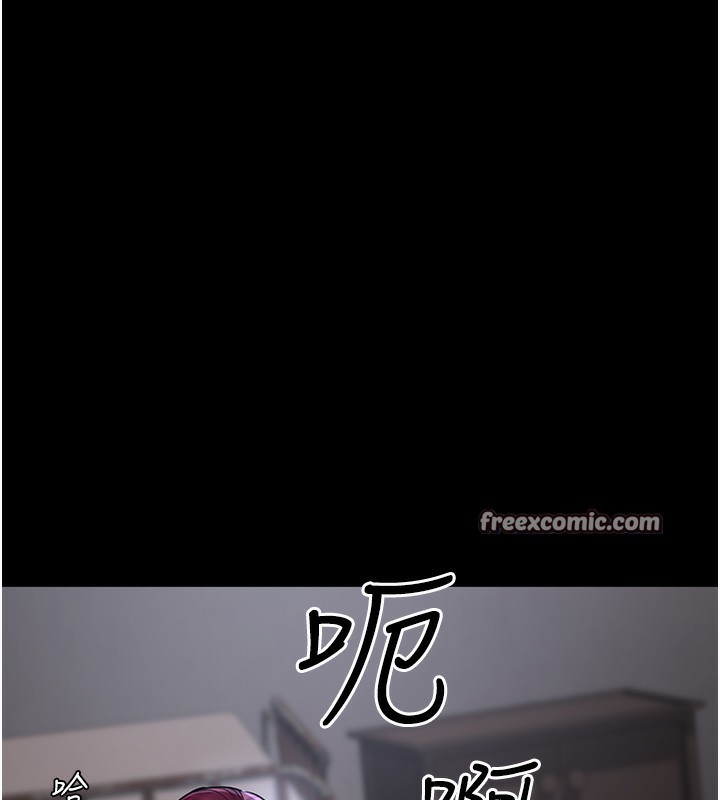 第75话-我的佳仪真像洋娃娃♥ - 第180.jpg页