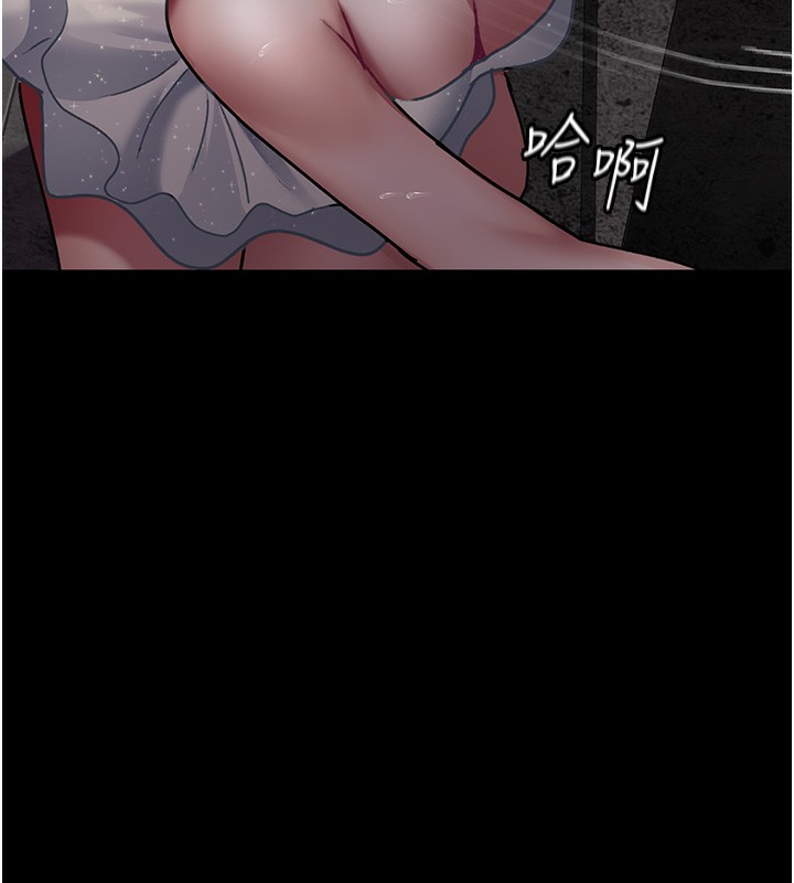 第75话-我的佳仪真像洋娃娃♥ - 第197.jpg页