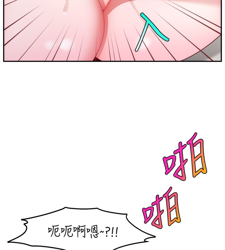 第46话-沉溺肉慾中的母狗们 - 第17.jpg页