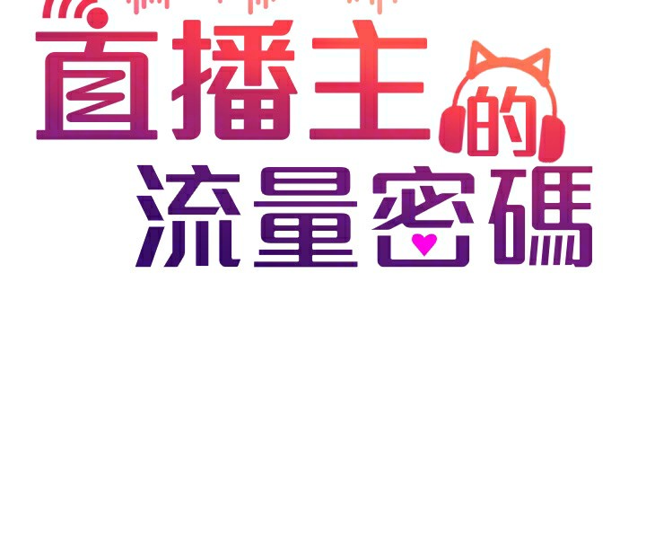 第46话-沉溺肉慾中的母狗们 - 第38.jpg页