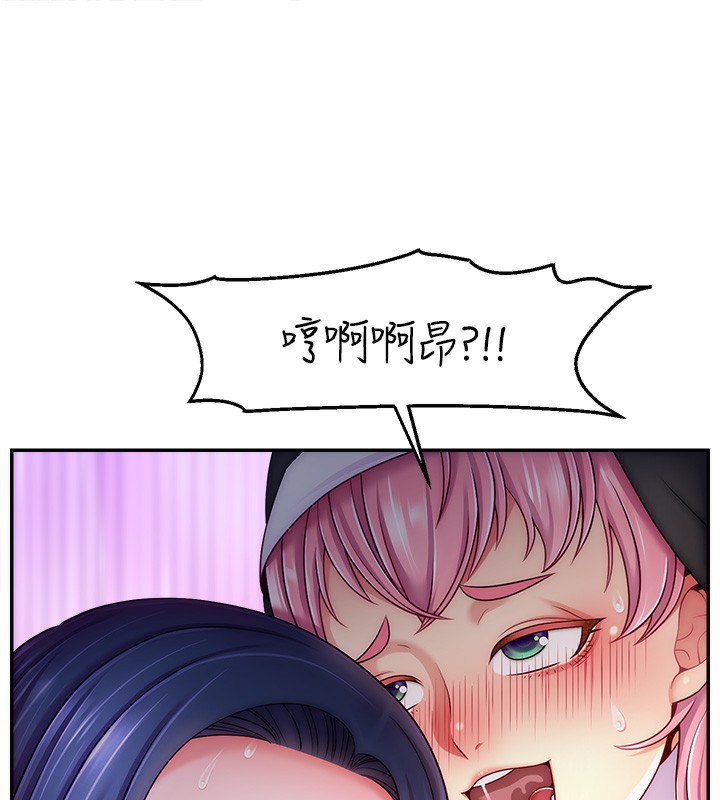 第46话-沉溺肉慾中的母狗们 - 第61.jpg页
