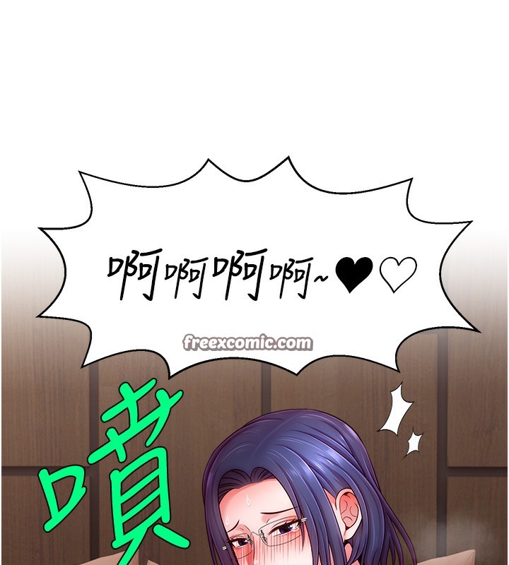 第46话-沉溺肉慾中的母狗们 - 第63.jpg页