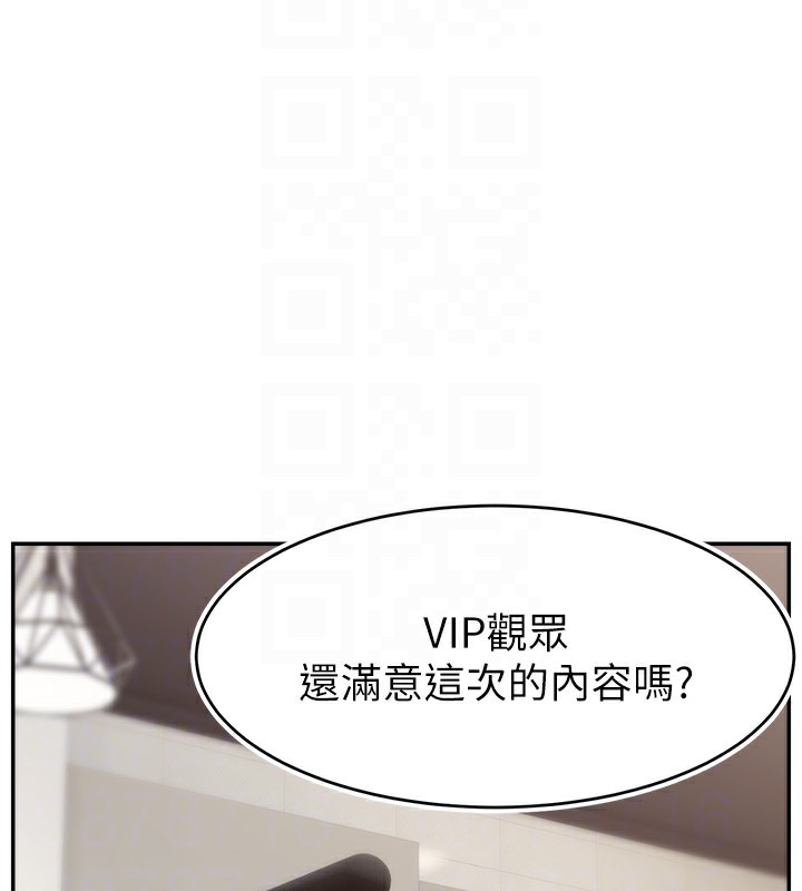 第46话-沉溺肉慾中的母狗们 - 第67.jpg页
