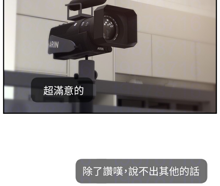 第46话-沉溺肉慾中的母狗们 - 第68.jpg页