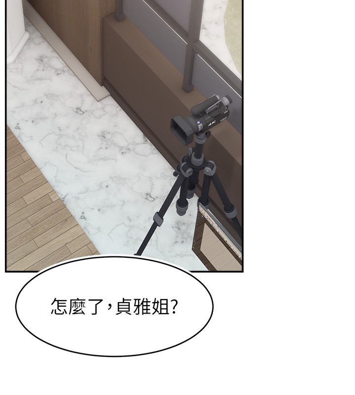第46话-沉溺肉慾中的母狗们 - 第78.jpg页