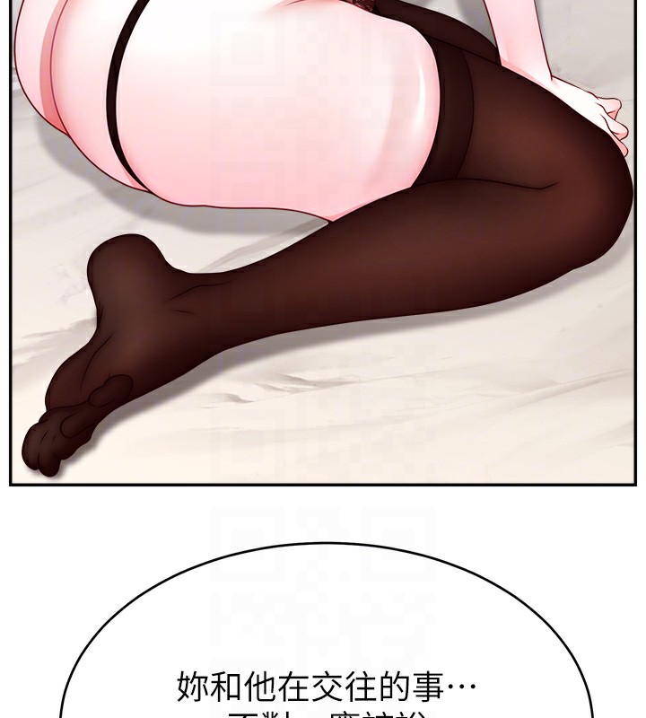 第46话-沉溺肉慾中的母狗们 - 第81.jpg页