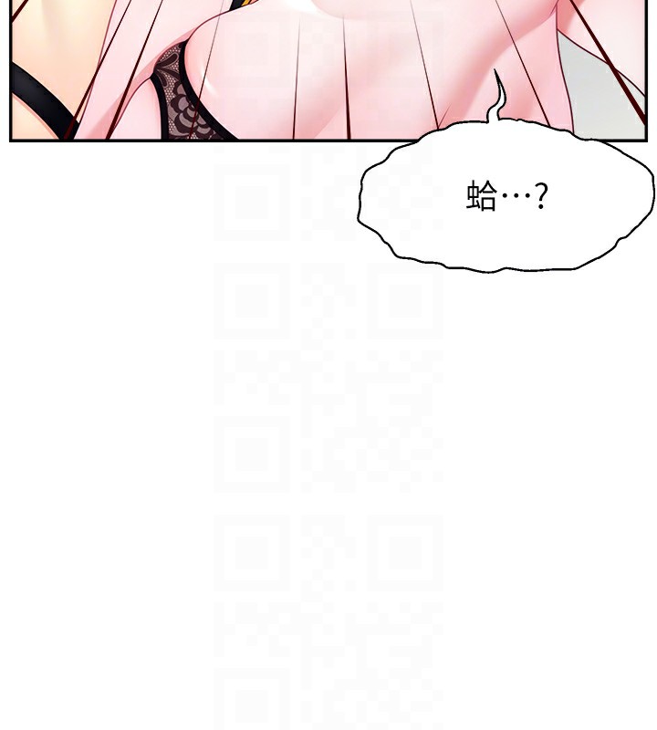 第46话-沉溺肉慾中的母狗们 - 第89.jpg页