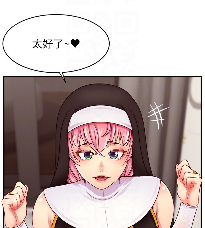 第46话-沉溺肉慾中的母狗们 - 第98.jpg页