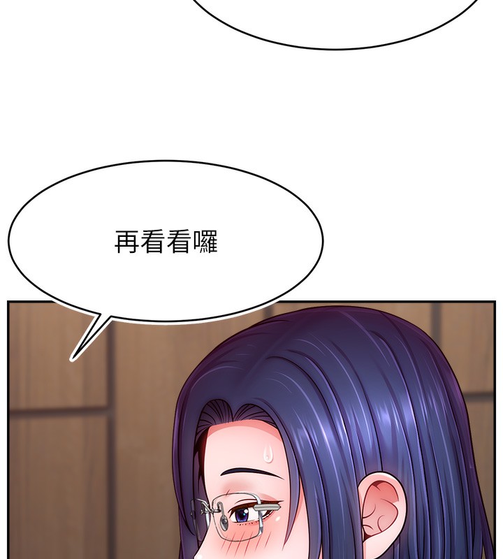 第46话-沉溺肉慾中的母狗们 - 第101.jpg页