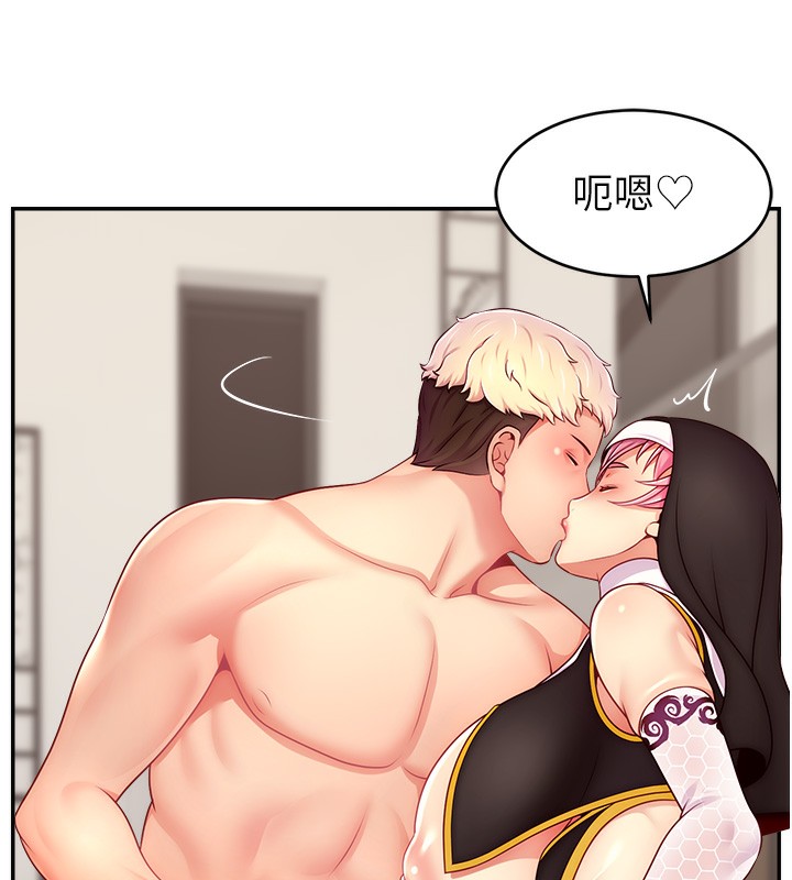 第46话-沉溺肉慾中的母狗们 - 第114.jpg页