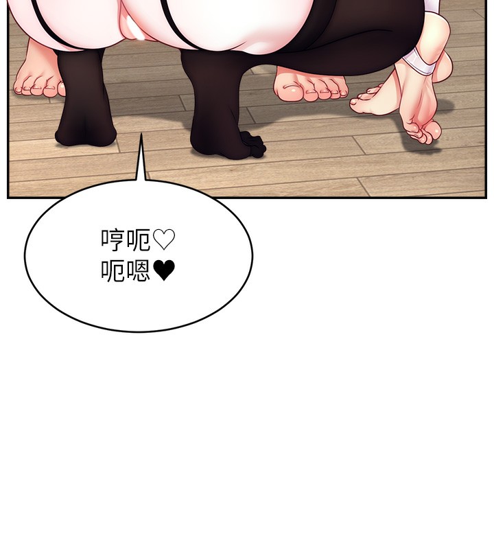 第46话-沉溺肉慾中的母狗们 - 第116.jpg页