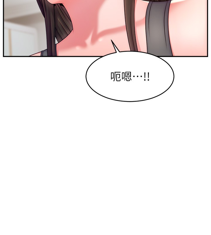 第46话-沉溺肉慾中的母狗们 - 第149.jpg页