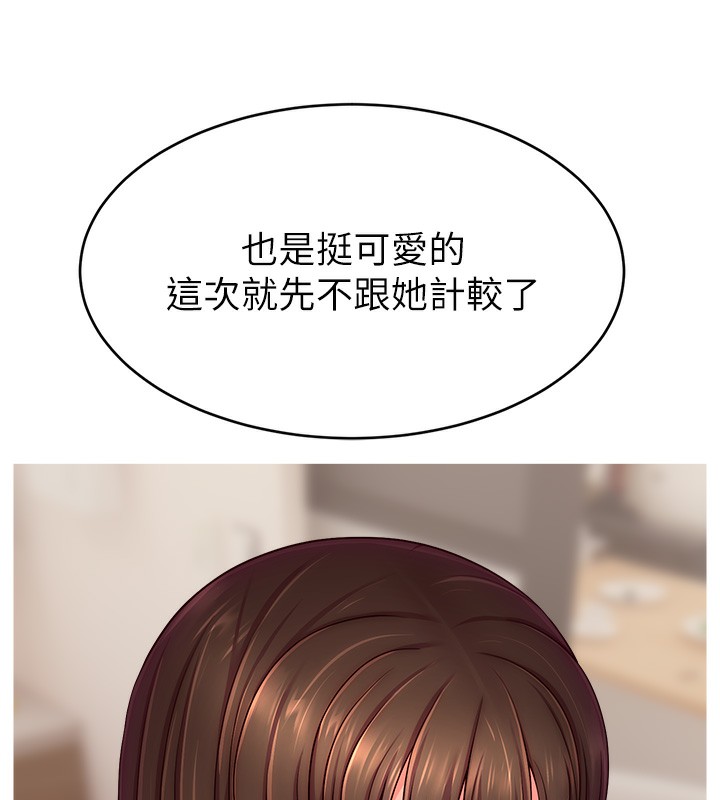 第46话-沉溺肉慾中的母狗们 - 第158.jpg页