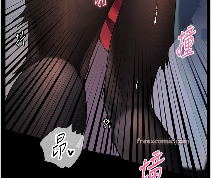 第18话-我喜欢你再快一点♥ - 第105.jpg页