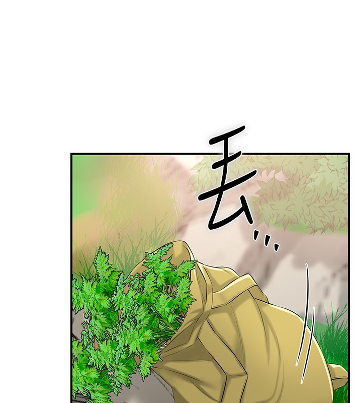 第22话-阴气强大的女人 - 第137.jpg页