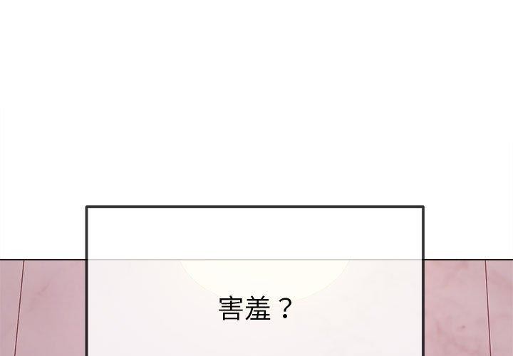 第223话 - 第1.jpg页