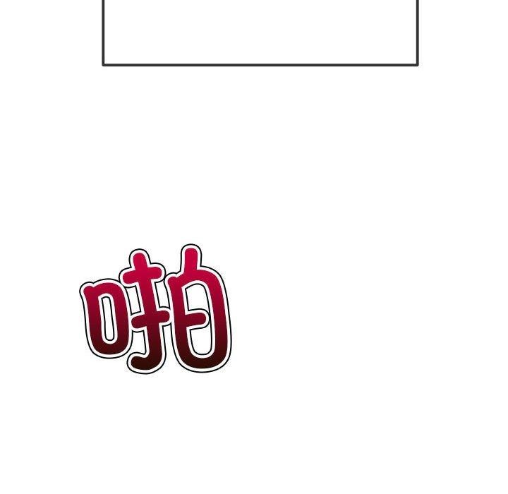 第223话 - 第6.jpg页