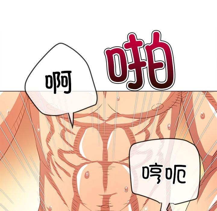 第223话 - 第7.jpg页
