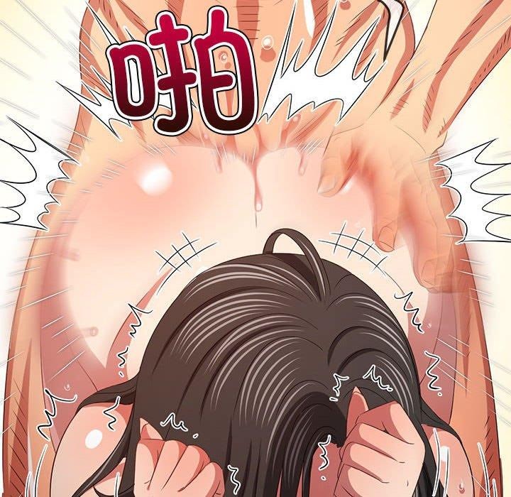 第223话 - 第8.jpg页