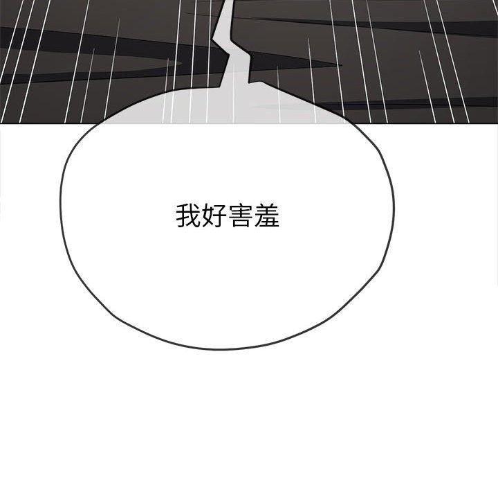 第223话 - 第10.jpg页