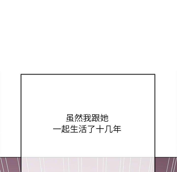 第223话 - 第11.jpg页