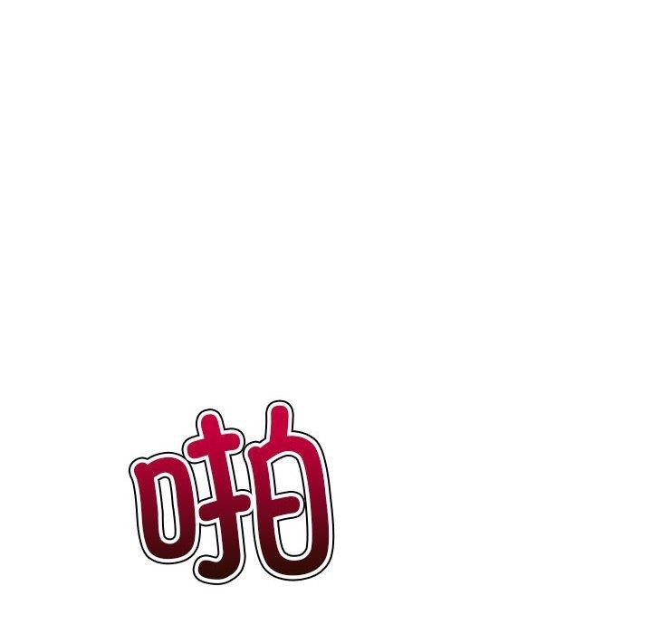 第223话 - 第56.jpg页