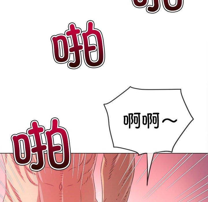 第223话 - 第60.jpg页