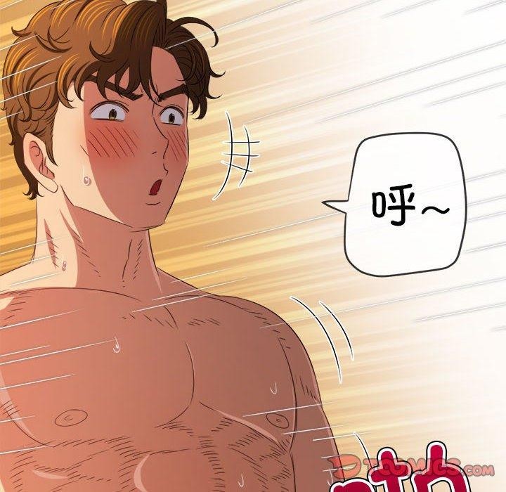 第223话 - 第64.jpg页
