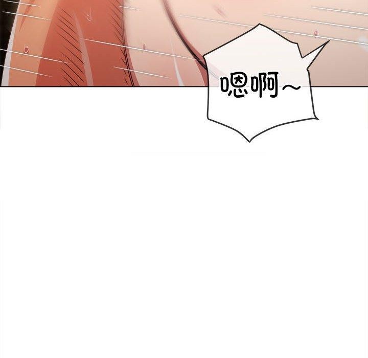 第223话 - 第66.jpg页