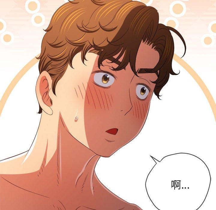 第223话 - 第68.jpg页