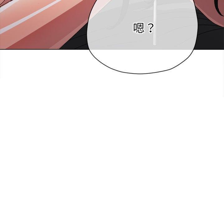 第223话 - 第73.jpg页