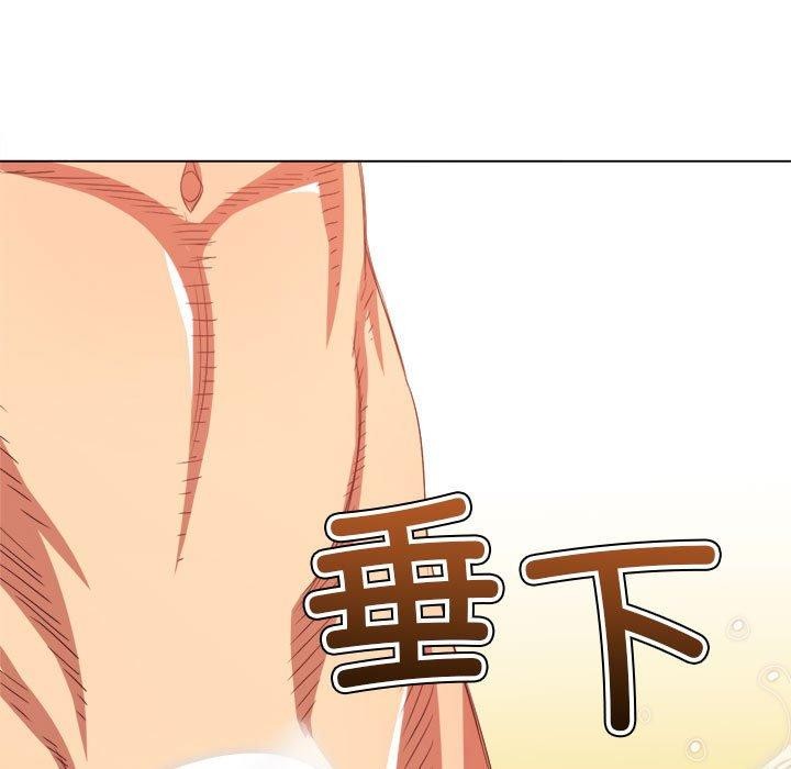 第223话 - 第85.jpg页