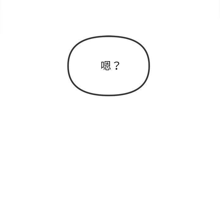第223话 - 第107.jpg页