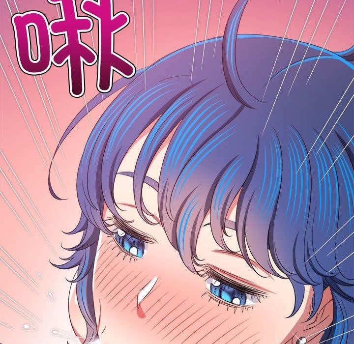 第223话 - 第119.jpg页