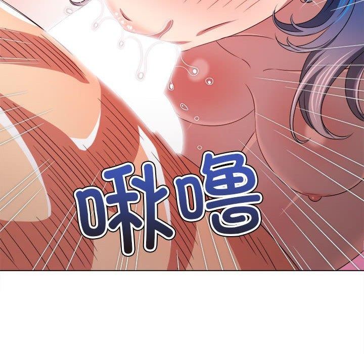 第223话 - 第120.jpg页