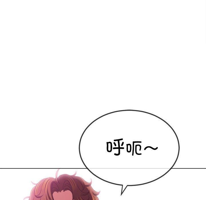 第223话 - 第121.jpg页