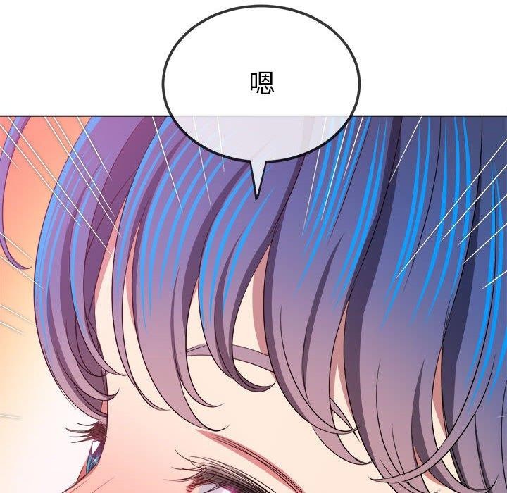 第223话 - 第128.jpg页