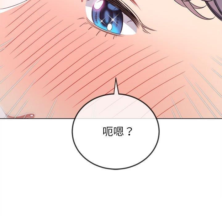 第223话 - 第129.jpg页