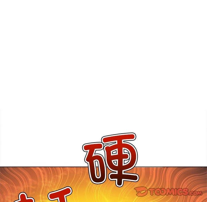 第223话 - 第135.jpg页